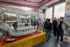 活动 2026.3.20 景德镇扩展活动