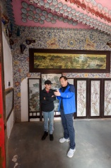 活动 2026.3.20 景德镇扩展活动