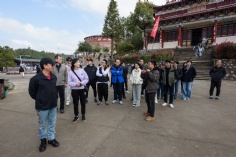 活动 2026.3.20 景德镇扩展活动