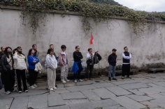 活动 2026.3.20 景德镇扩展活动