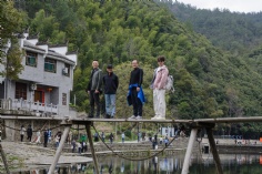 活动 2026.3.20 景德镇扩展活动