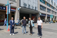 访问 2026.6.26 普陀区政协领导走访调研