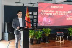 会议 2026.6.26 职代会工代会
