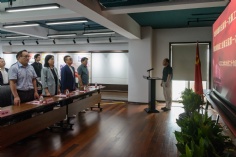 会议 2026.6.26 职代会工代会