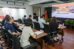 会议 2026.6.26 职代会工代会
