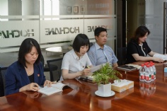 会议 2026.6.26 党委学习会
