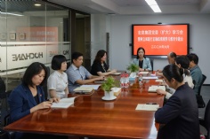 会议 2026.6.26 党委学习会