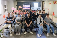 活动 2026.7.1 集团组织观看庆祝中国共产党成立105周年大会