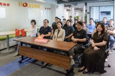 活动 2026.7.1 集团组织观看庆祝中国共产党成立105周年大会
