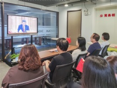 活动 2026.7.1 集团组织观看庆祝中国共产党成立105周年大会