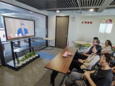 活动 2026.7.1 集团组织观看庆祝中国共产党成立105周年大会