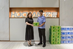 活动 2026.7.22 集团领导高温慰问