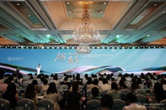 活动 2026.5.31 上海市工商联女企业家联合会会员大会