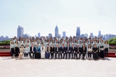 活动 2026.5.31 上海市工商联女企业家联合会会员大会