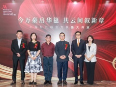 活动 2026.6.27 上海松江临云万豪酒店开业