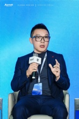 活动 2026.10.14 2026万豪国际大中华区设计共筑峰会