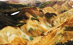 Iceland1920x1200 Bing Desktop